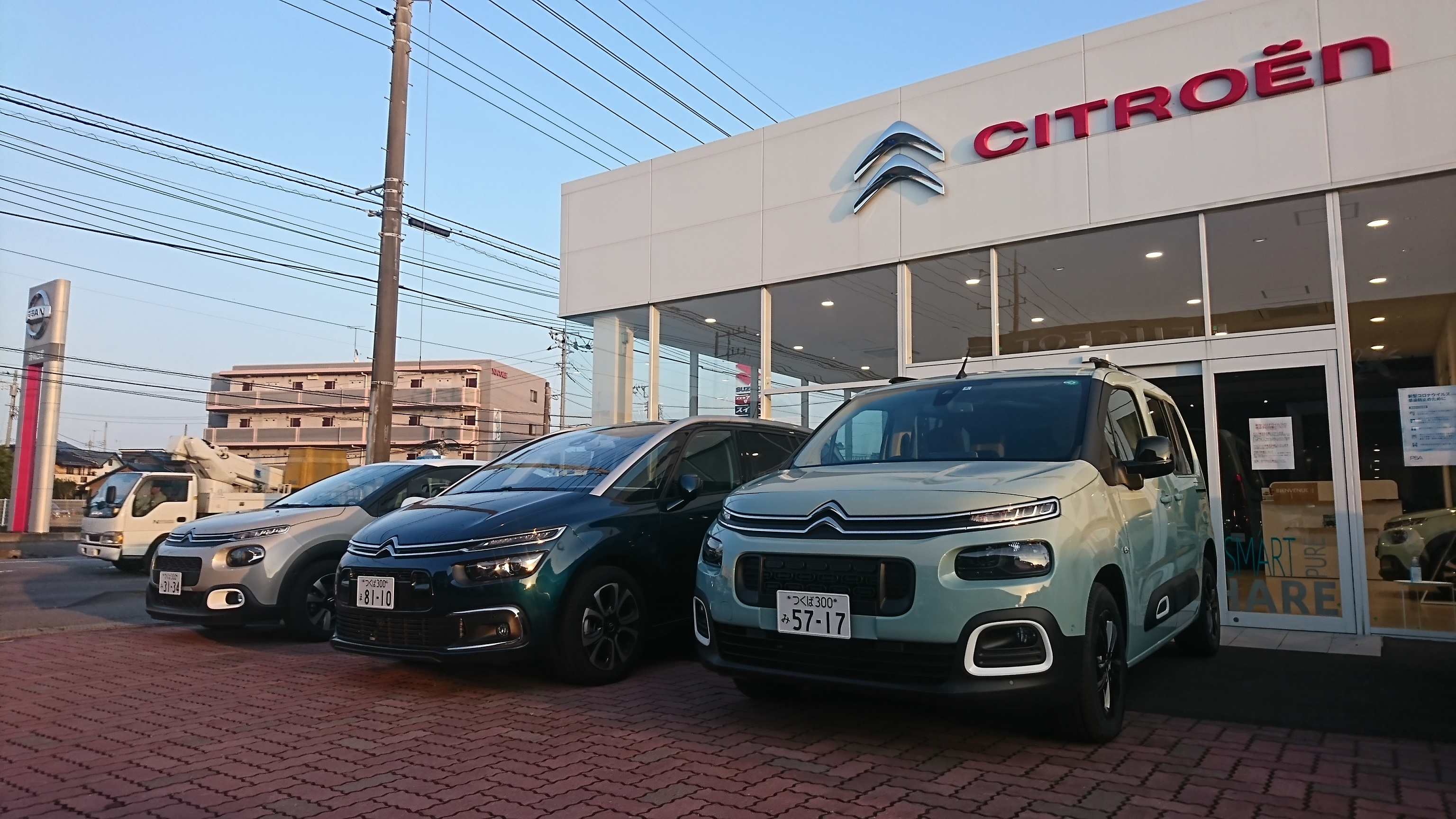 CITROËN BERLINGO DEBUT FAIR 