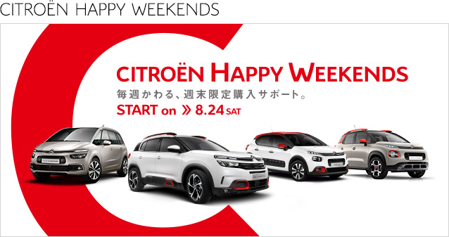 CITROËN HAPPY WEEKENDS 