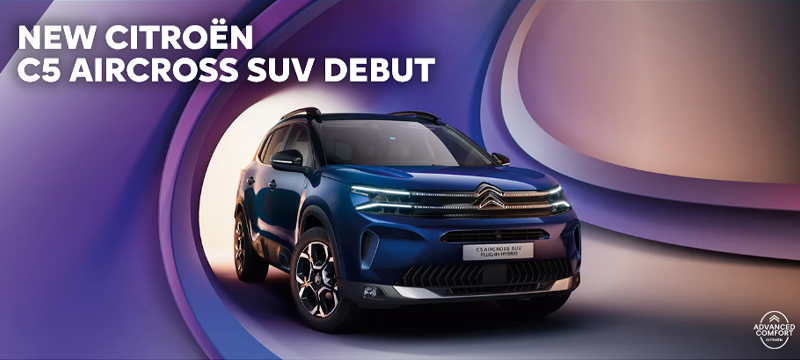 今週末NEW CITROËN C5 AIRCROSS SUV デビューします！