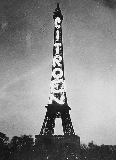 冬季休業のご案内